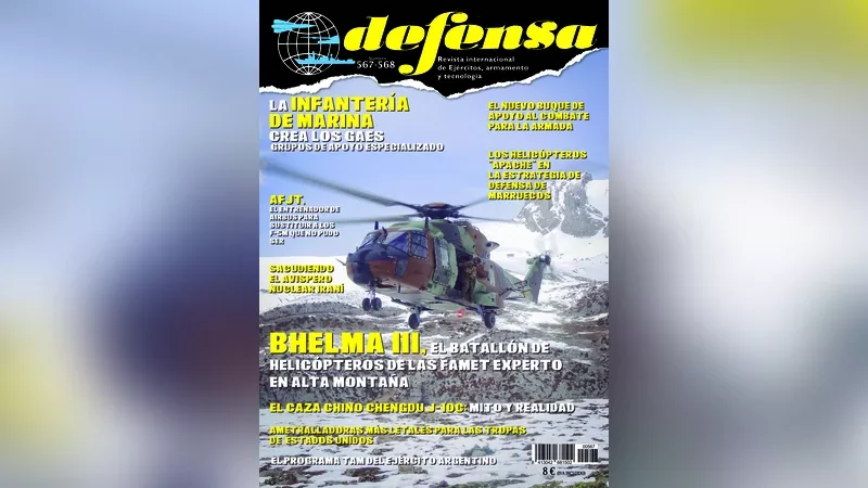 Portada de la revista DEFENSA, edición de julio-agosto 2025 Portada de la revista DEFENSA, edición de julio-agosto 2025