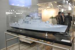 Patrullero Modular Multipropsito (MMPV - Multipurpose Modular Patrol Vessel) C90 de NVL