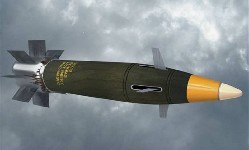 El proyectil guiado Excalibur (Raytheon)