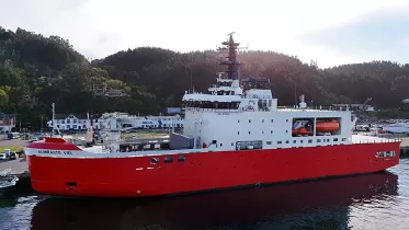 Buque antrtico AGB-46 Almirante Viel entregado a Armada Chile.