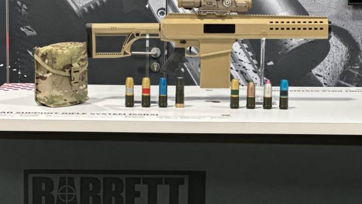 Barrett Firearms Manufacturing acaba de presentar el concepto de rifle SSRS para el U.S.Army. (Barrett F.M.)  