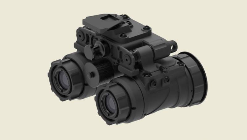 El binocular Minimus Bino 50 (NVLS)